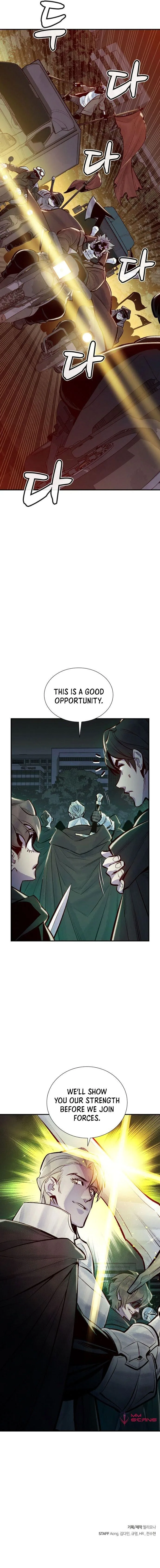 The Lone Necromancer Chapter 47 page 15