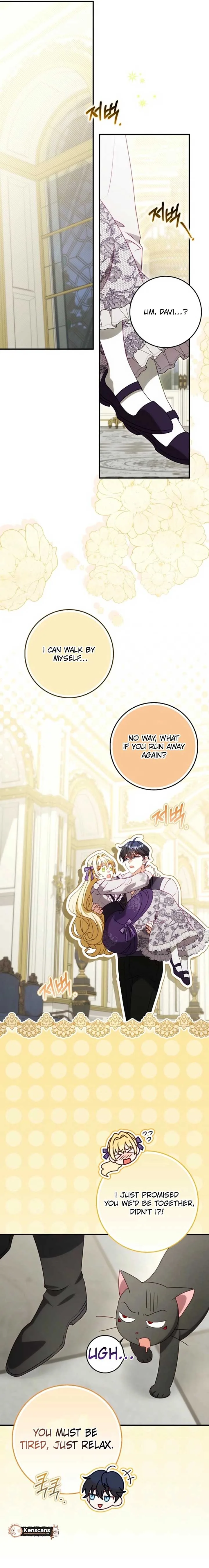 The Obsessive Male Lead Made Me The Female Lead Chapter 48 page 17