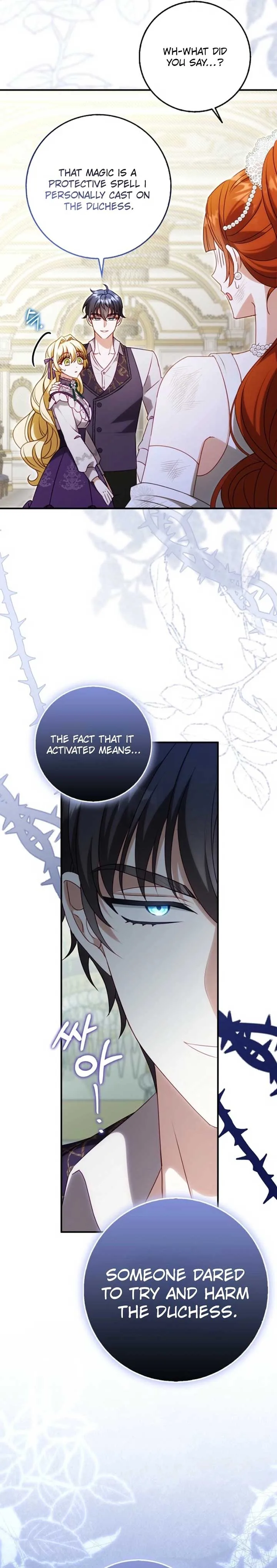 The Obsessive Male Lead Made Me The Female Lead Chapter 48 page 21