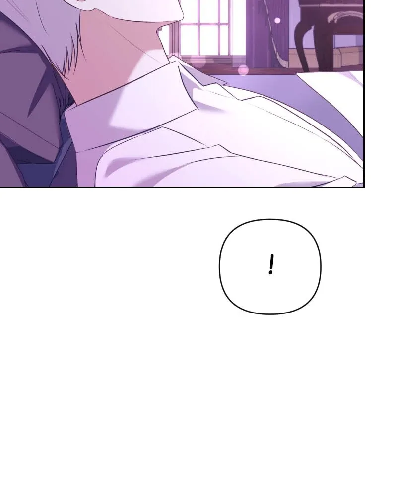 The Obsessive Stud Scammed Me into Marriage Chapter 47 page 22