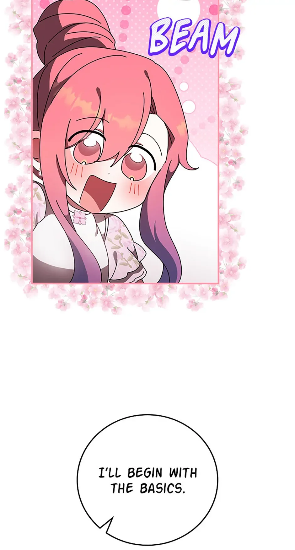 The Reason I Have to Be a Villain Chapter 46.5 page 23