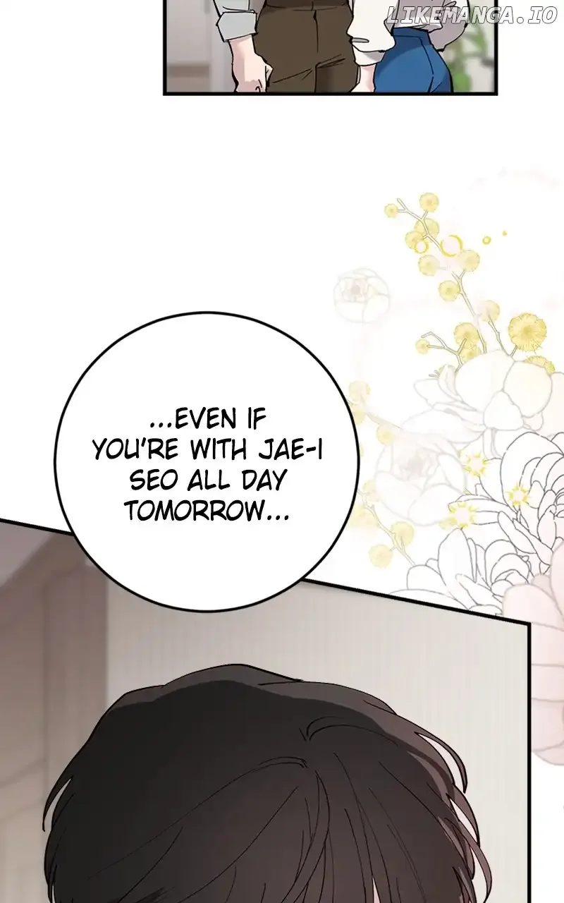 The Team Leader is Tired of Being A Newlywed Chapter 47 page 22