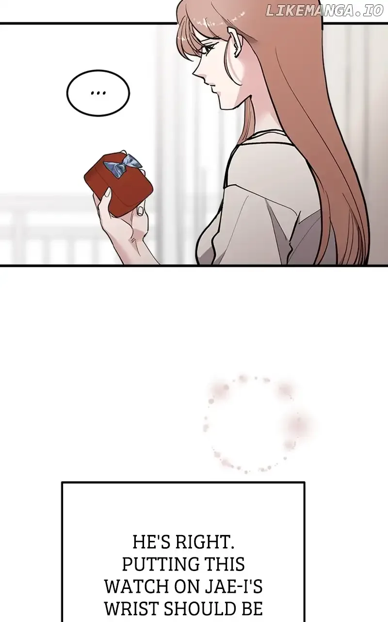 The Team Leader is Tired of Being A Newlywed Chapter 47 page 15