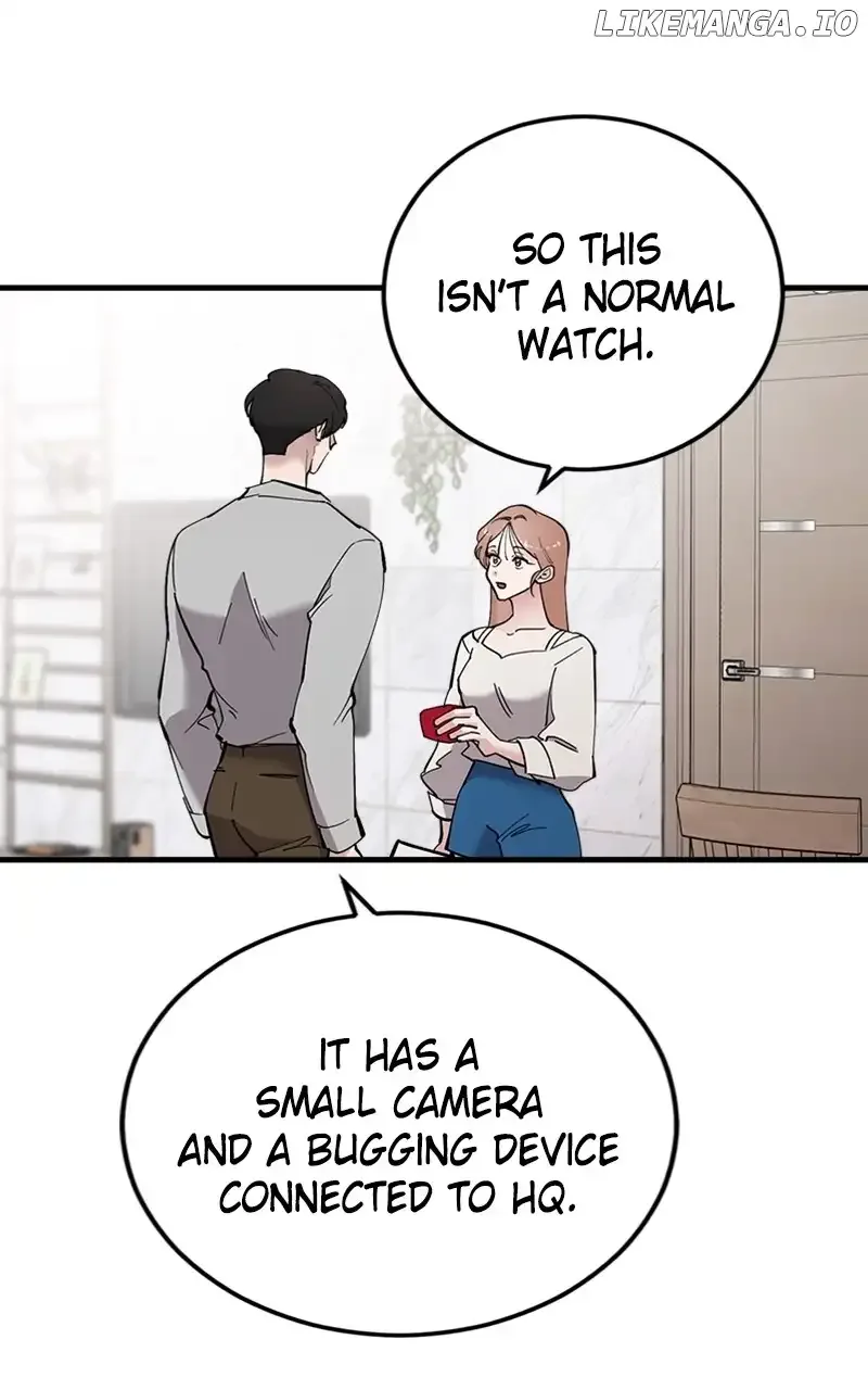 The Team Leader is Tired of Being A Newlywed Chapter 47 page 12
