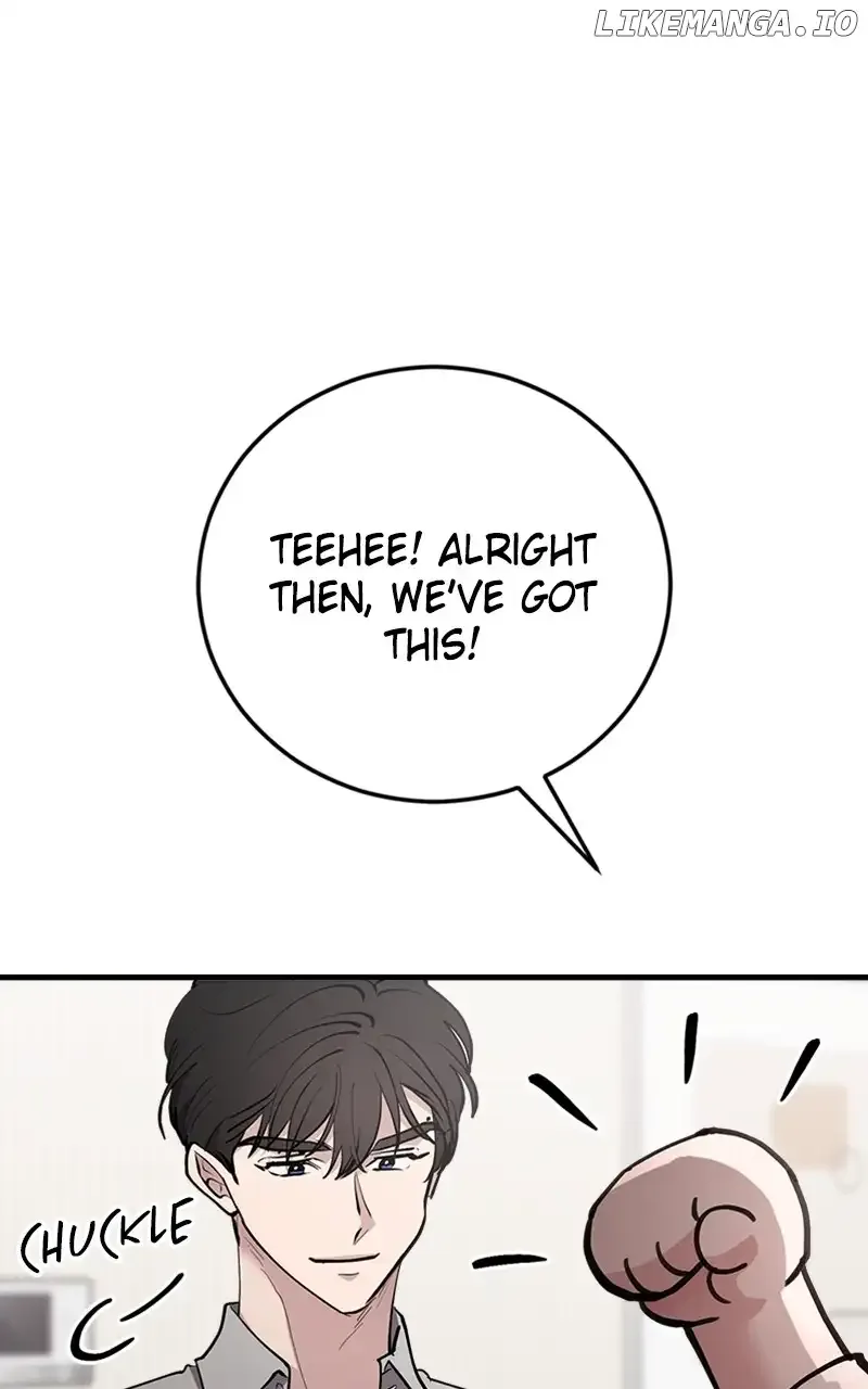The Team Leader is Tired of Being A Newlywed Chapter 47 page 33