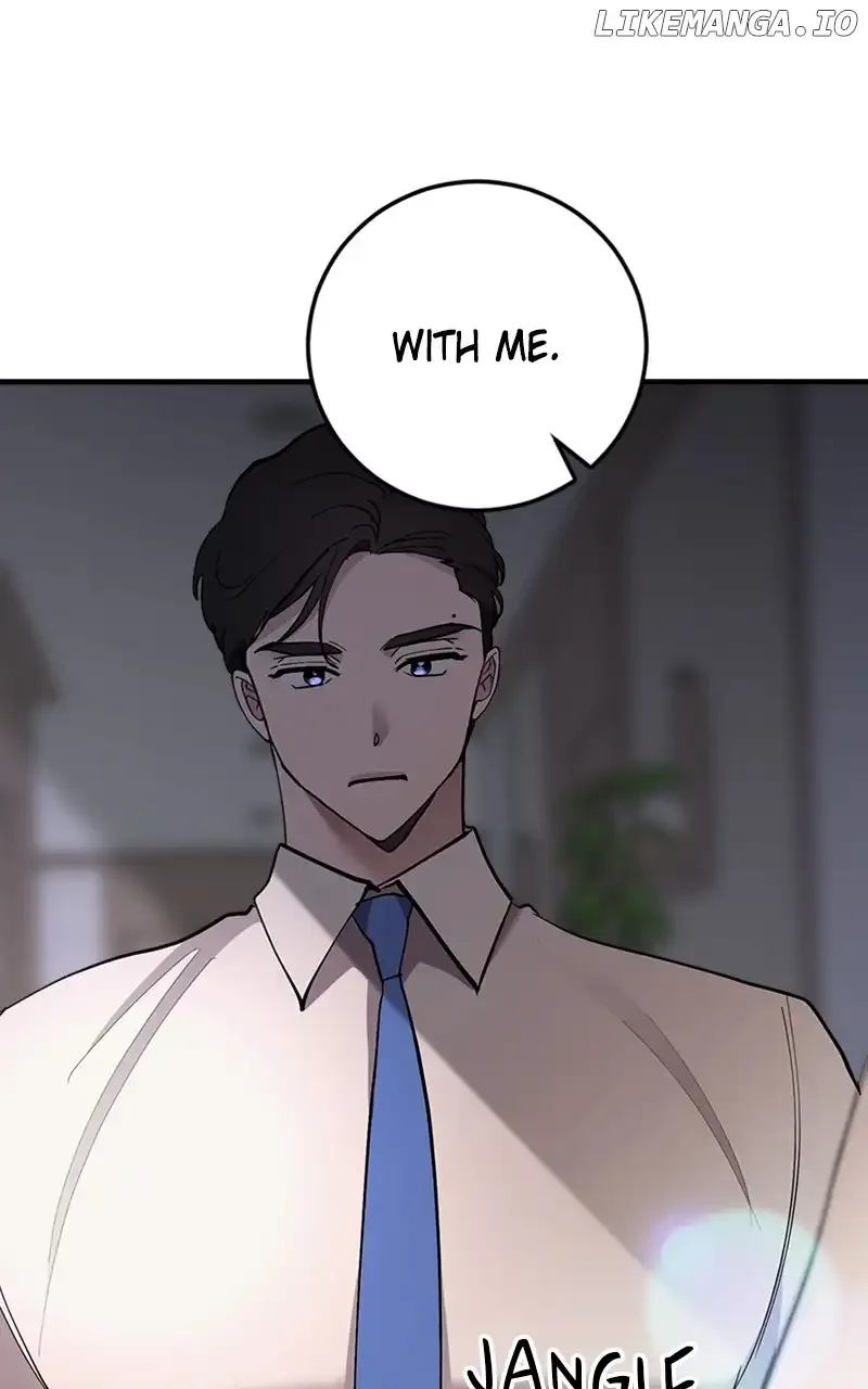 The Team Leader is Tired of Being A Newlywed Chapter 47 page 80