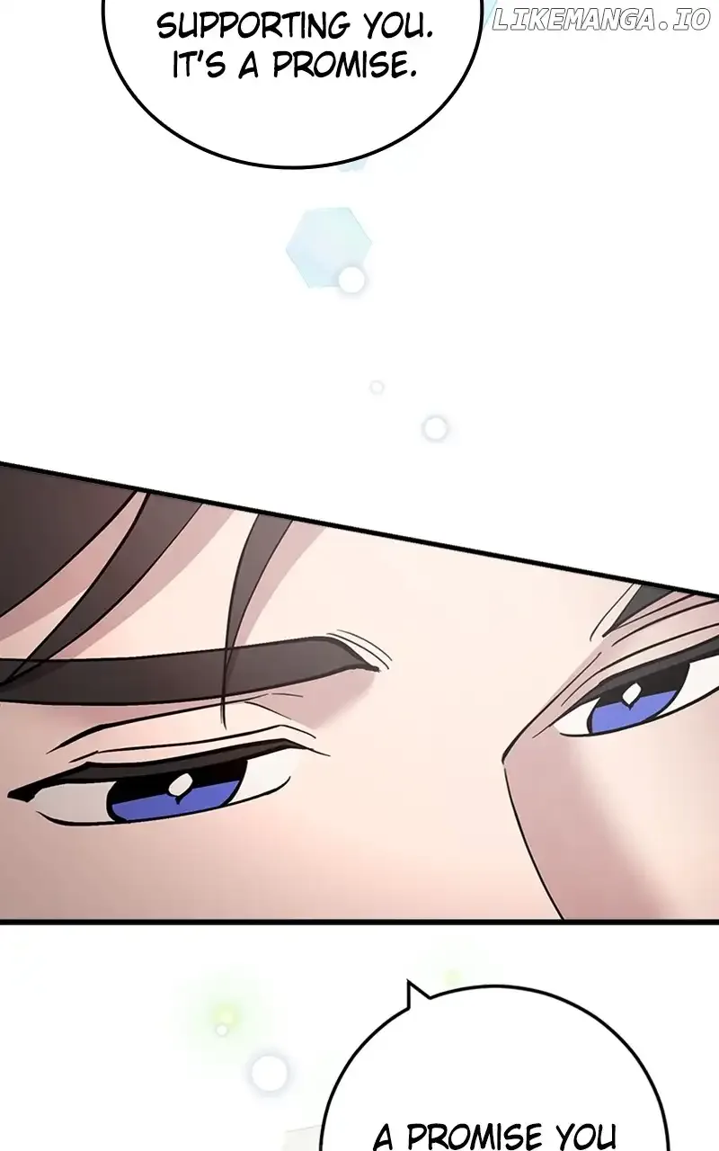The Team Leader is Tired of Being A Newlywed Chapter 47 page 77