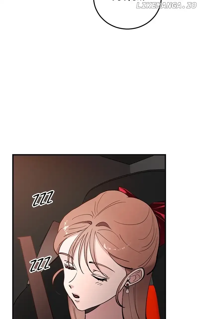 The Team Leader is Tired of Being A Newlywed Chapter 47 page 88