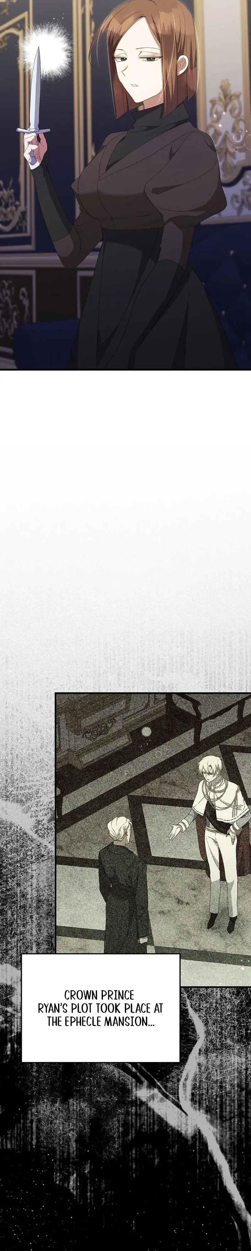 The Villainess is Done Trying Chapter 47 page 15
