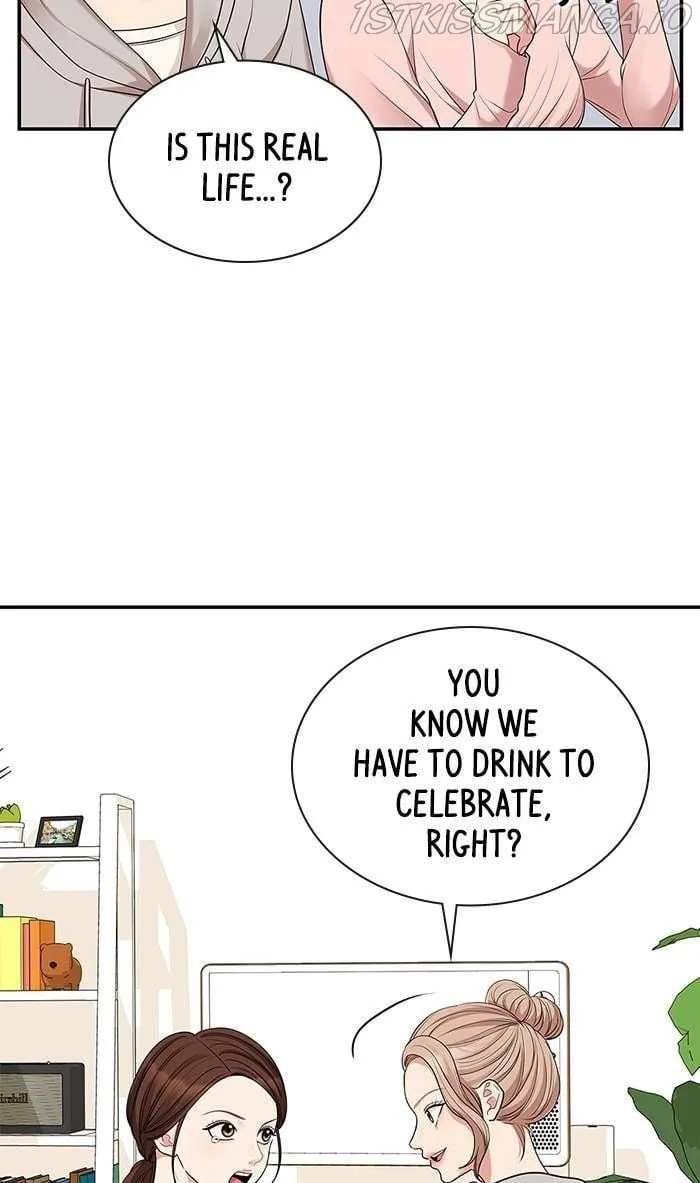 To You, Who Keep the Star Chapter 47 page 15