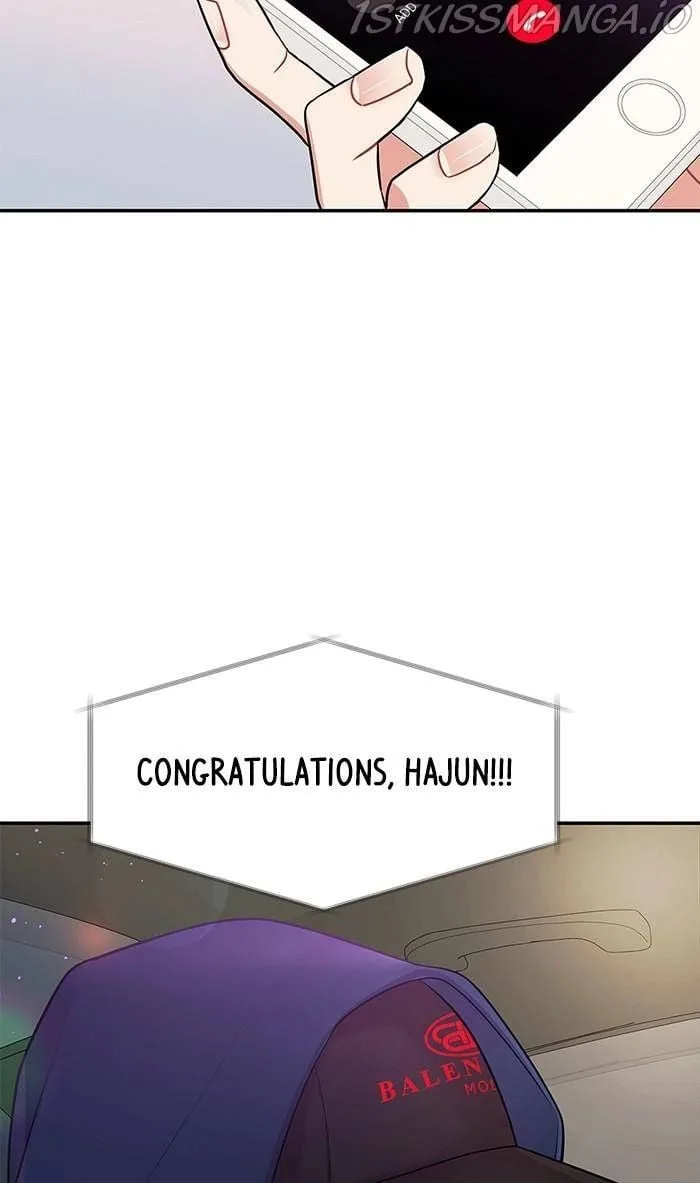 To You, Who Keep the Star Chapter 47 page 22