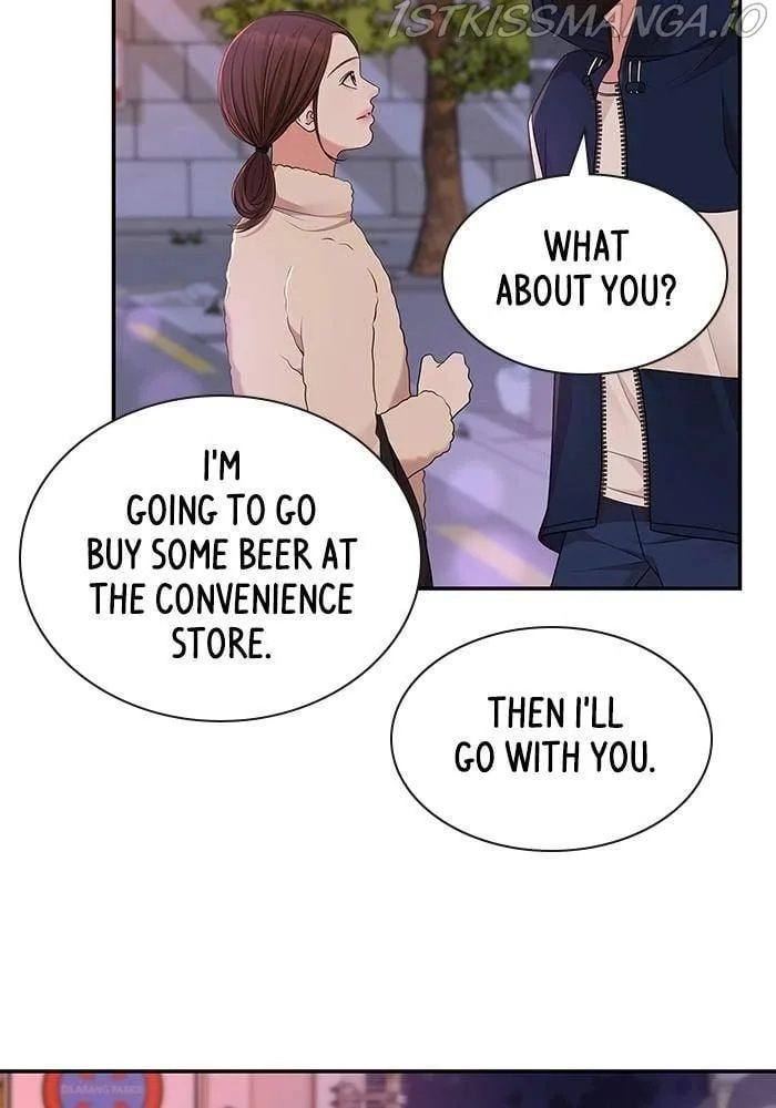 To You, Who Keep the Star Chapter 47 page 47