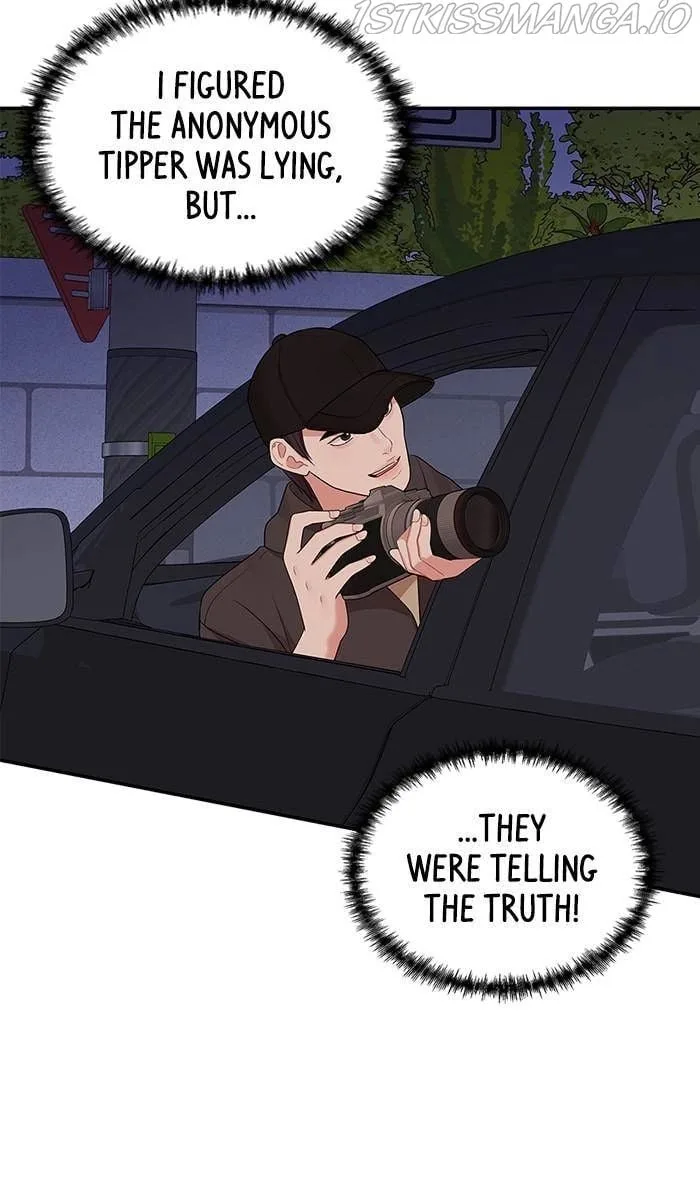 To You, Who Keep the Star Chapter 47 page 50