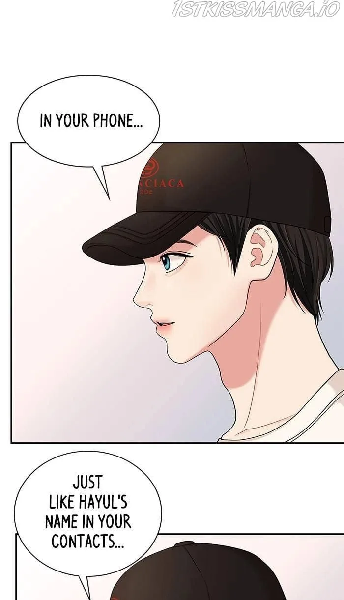 To You, Who Keep the Star Chapter 47 page 64