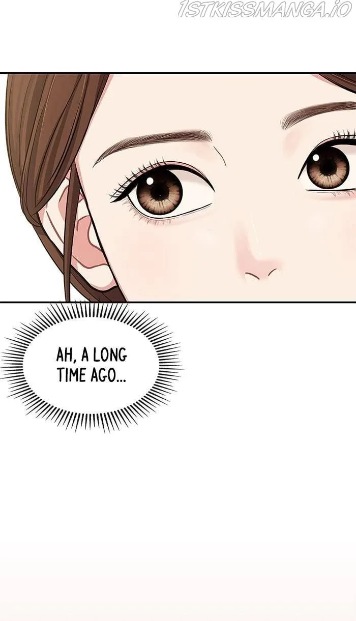 To You, Who Keep the Star Chapter 47 page 69