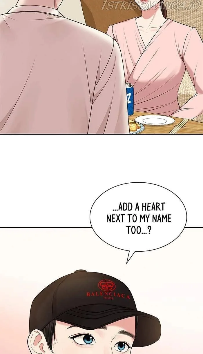 To You, Who Keep the Star Chapter 47 page 66