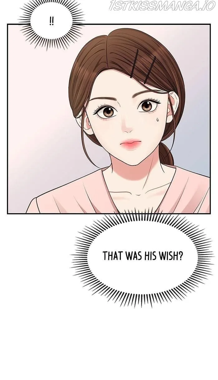 To You, Who Keep the Star Chapter 47 page 68
