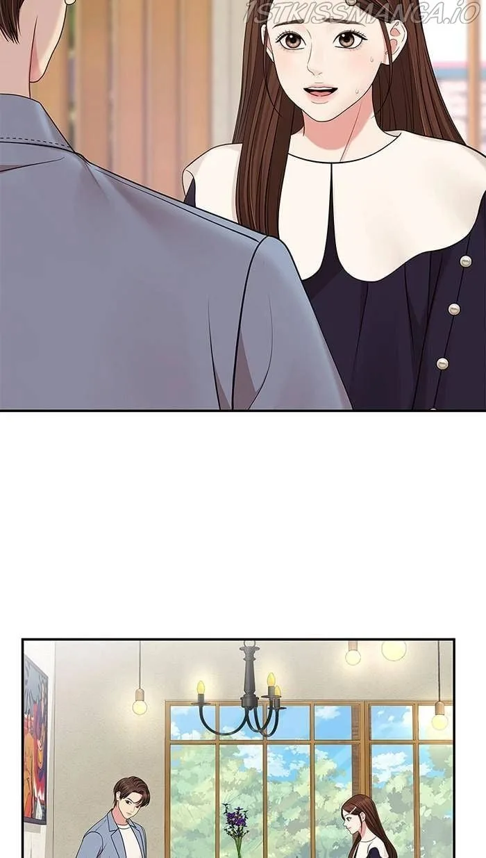 To You, Who Keep the Star Chapter 47 page 87