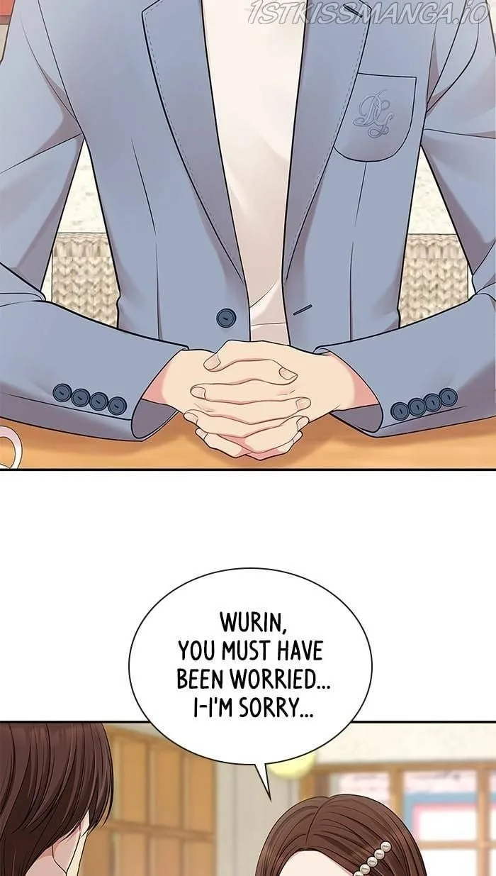 To You, Who Keep the Star Chapter 47 page 86