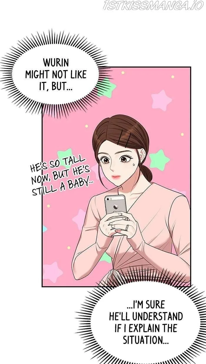 To You, Who Keep the Star Chapter 47 page 74