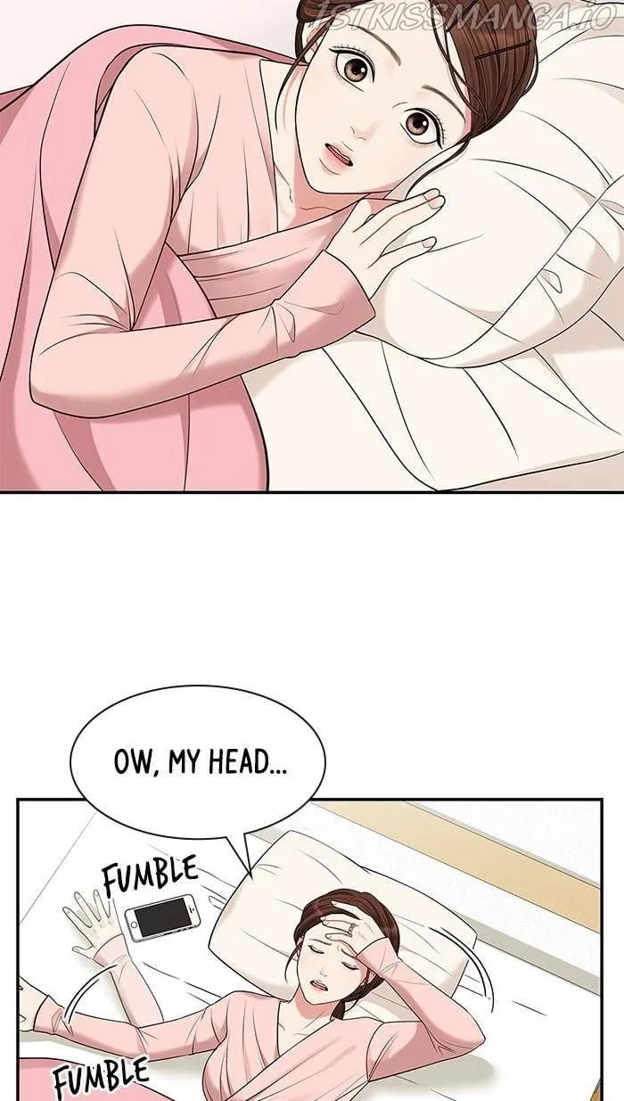 To You, Who Keep the Star Chapter 47 page 80