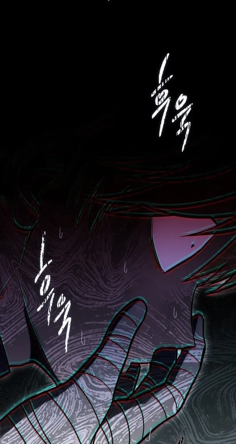 Vampire’s Alchemy Chapter 47 page 2