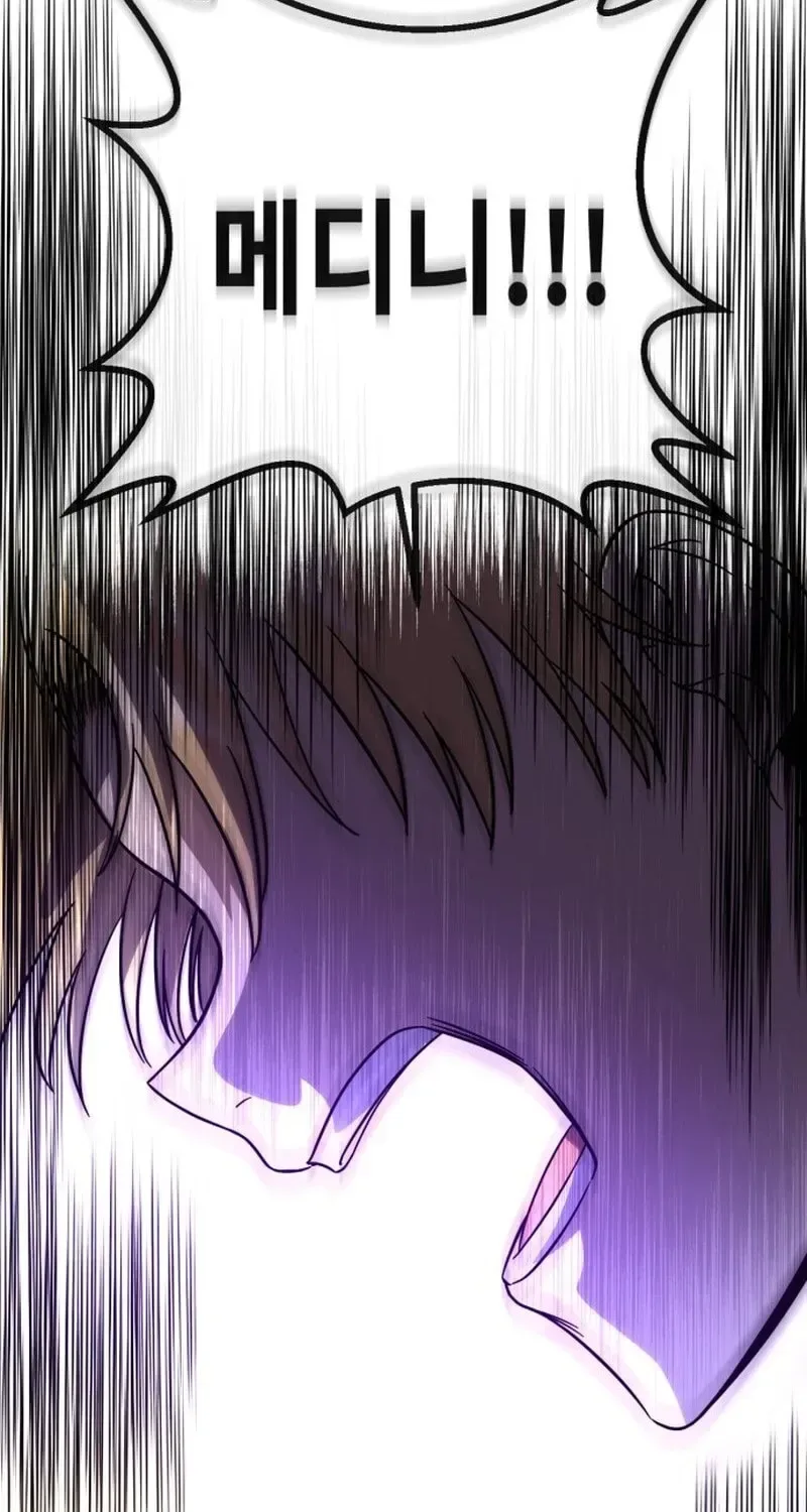 Vampire’s Alchemy Chapter 47 page 69
