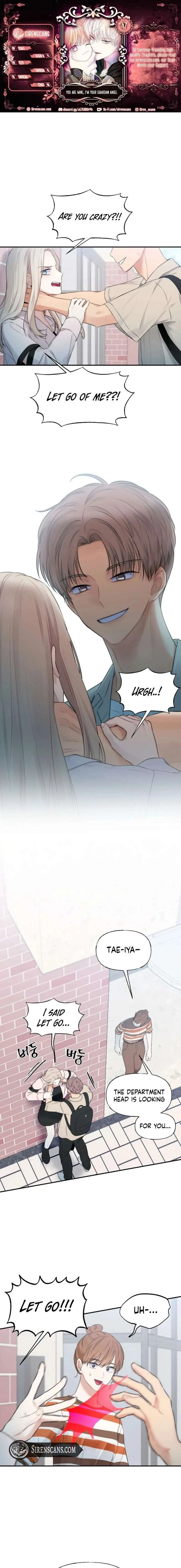 You Are My Guardian Angel, I Am Yours Chapter 47 page 2