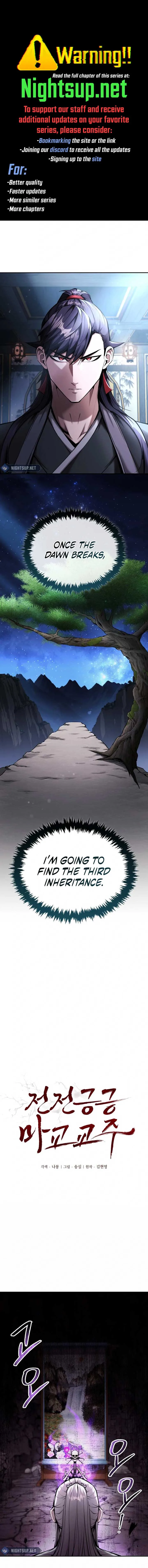 The Demonic Cult Leader Is Too Reluctant Chapter 48 page 2