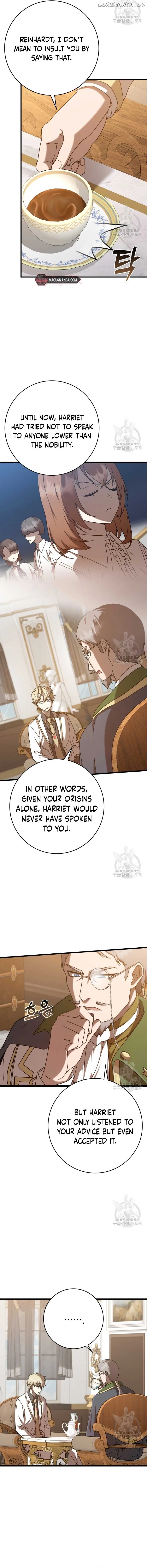 The Demon Prince goes to the Academy Chapter 47 page 15