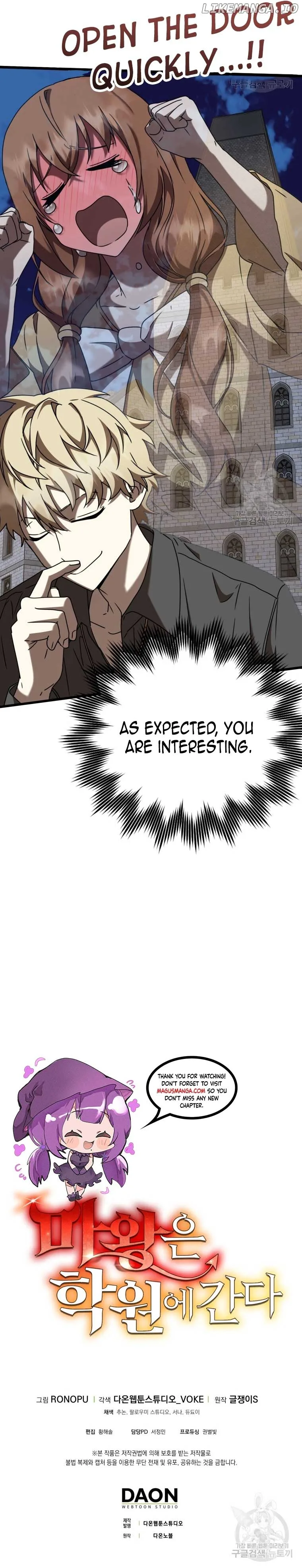 The Demon Prince goes to the Academy Chapter 47 page 22