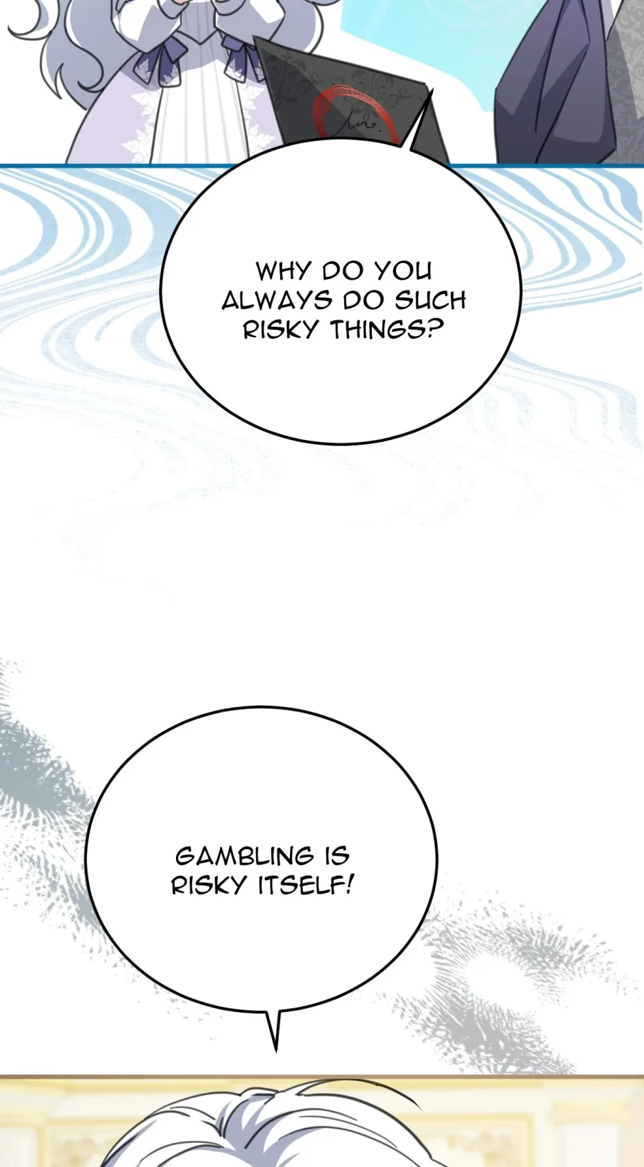 The Ducal Family’s Poisonous Flower Chapter 47 page 20