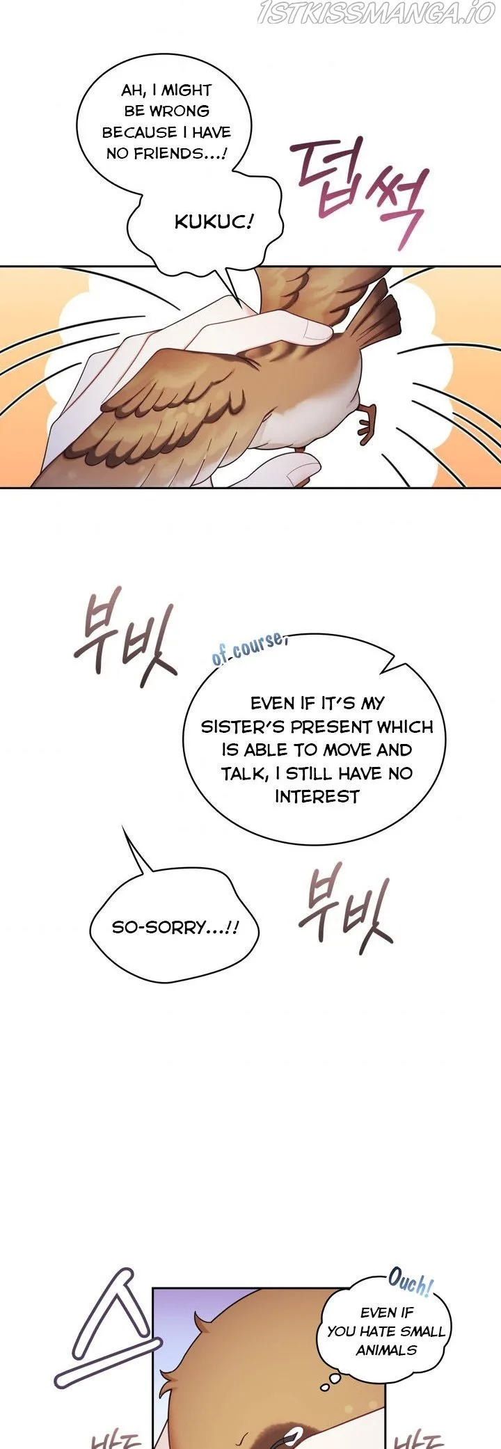 The Duke’s Teddy Bear Chapter 34.5 page 14