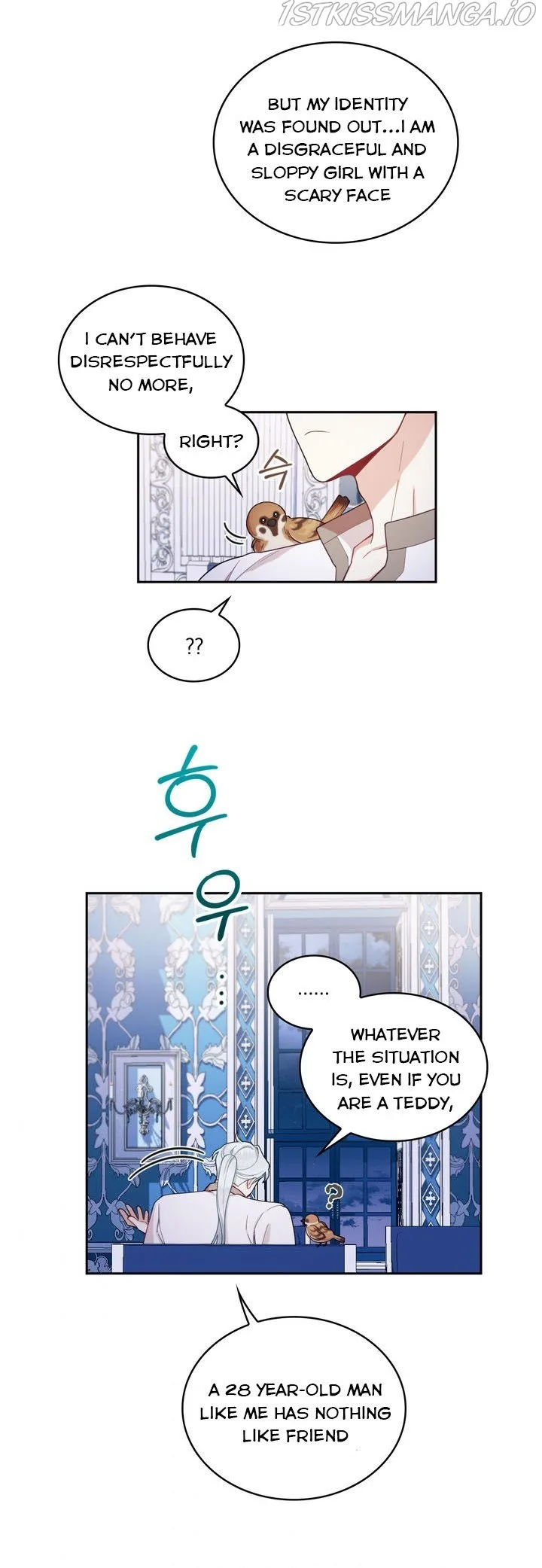 The Duke’s Teddy Bear Chapter 34.5 page 13