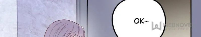 The Duke’s Hidden Baby: BOGO! Chapter 48 page 16