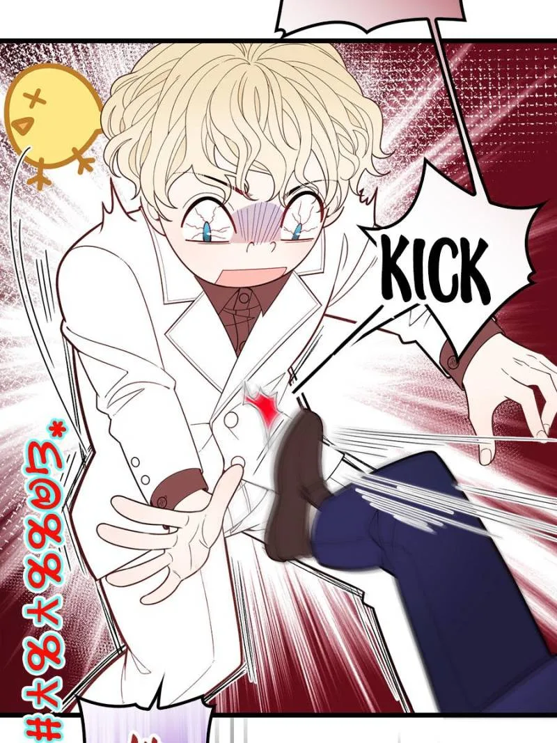 The Duke’s Hidden Baby: BOGO! Chapter 48 page 44