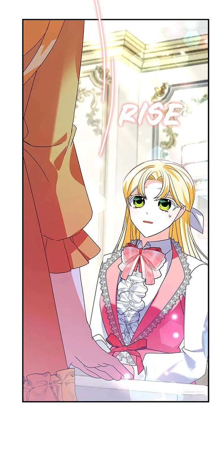 The Fake Rides in a Flower Kiln Chapter 48 page 59