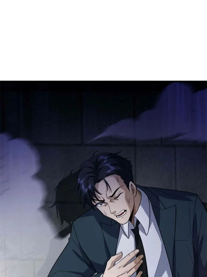 The Godly Son-in-Law of the Nation Chapter 48 page 40