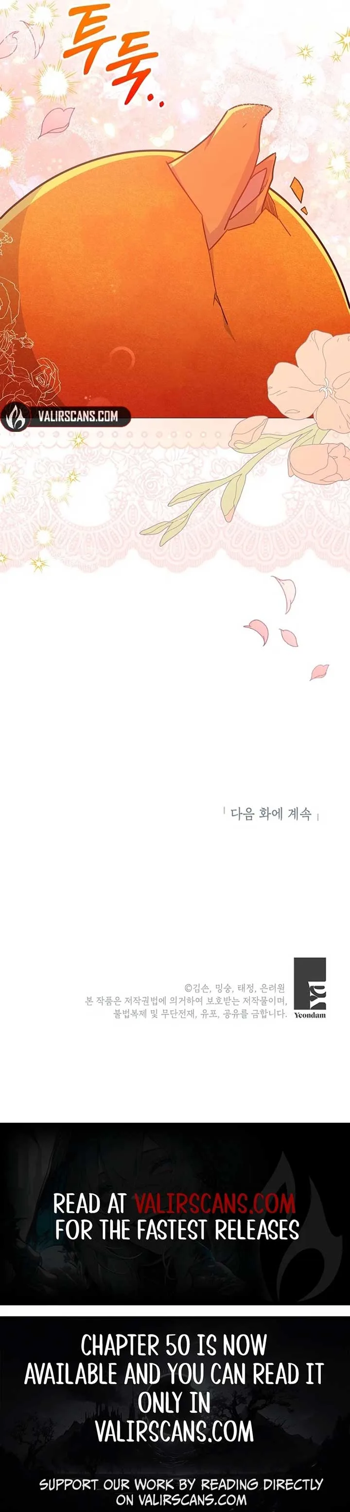 The Little Lord Who Makes Flowers Bloom Chapter 48 page 16