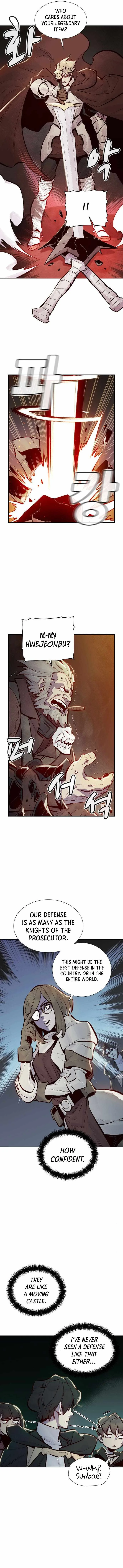 The Lone Necromancer Chapter 48 page 12