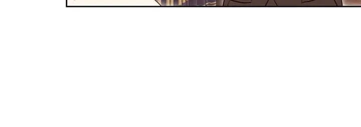 The Obsessive Stud Scammed Me into Marriage Chapter 48 page 42