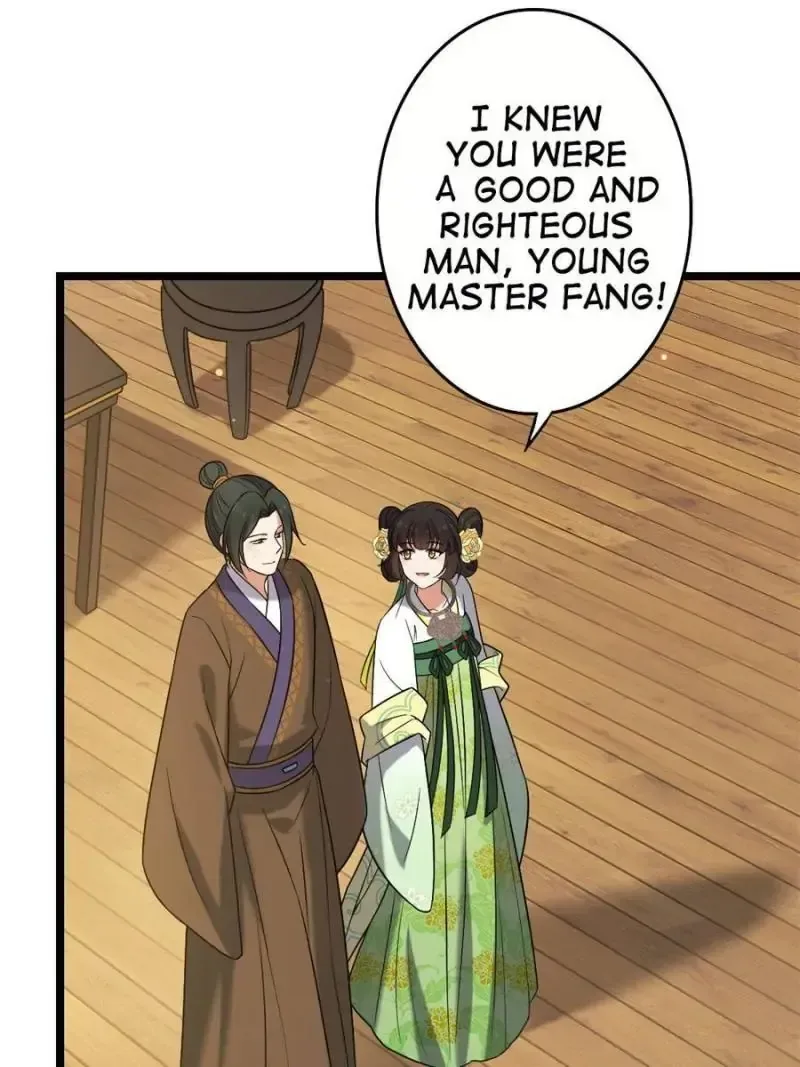 The Sickly Tyrant With An Innocent Facade Chapter 49 page 20
