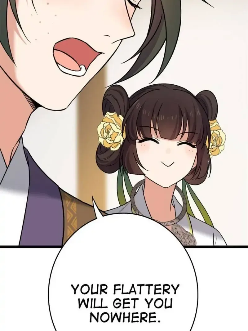 The Sickly Tyrant With An Innocent Facade Chapter 49 page 22