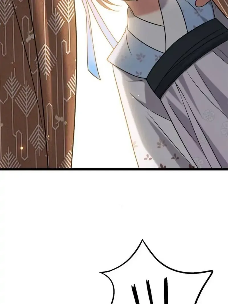 The Sickly Tyrant With An Innocent Facade Chapter 49 page 45