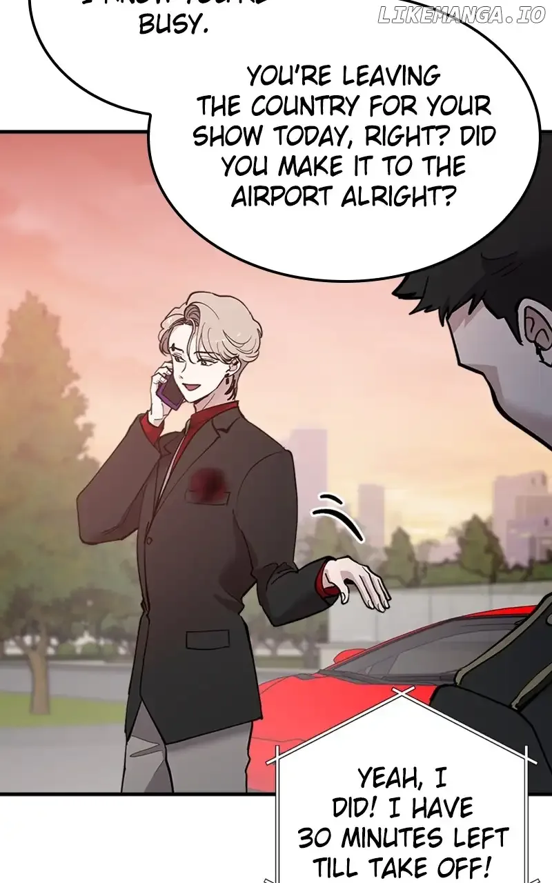 The Team Leader is Tired of Being A Newlywed Chapter 48 page 7