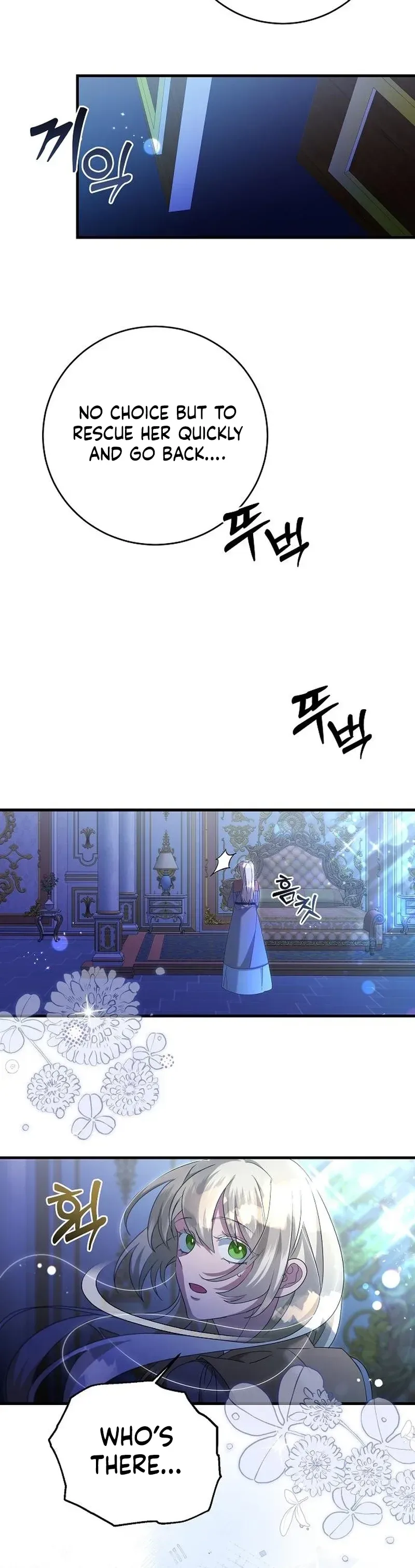 The Villainess is Done Trying Chapter 48 page 17