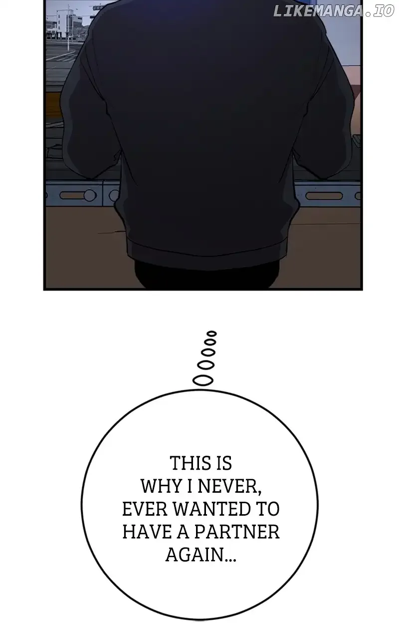 The Team Leader is Tired of Being A Newlywed Chapter 48 page 118