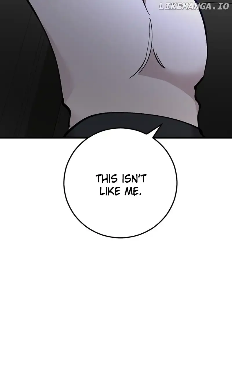 The Team Leader is Tired of Being A Newlywed Chapter 48 page 125