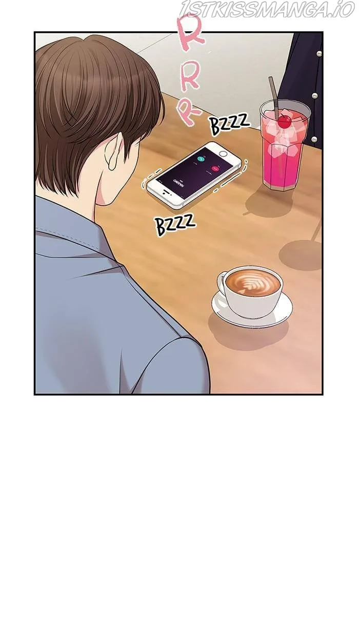 To You, Who Keep the Star Chapter 48 page 4