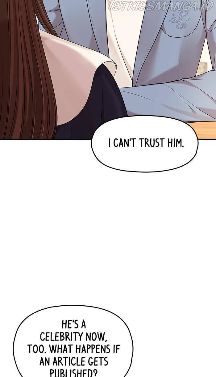 To You, Who Keep the Star Chapter 48 page 14